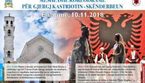 Read more about the article Meshë dhe koreodramë për Gjergj Kastriotin – Skënderbeun në Katedrale